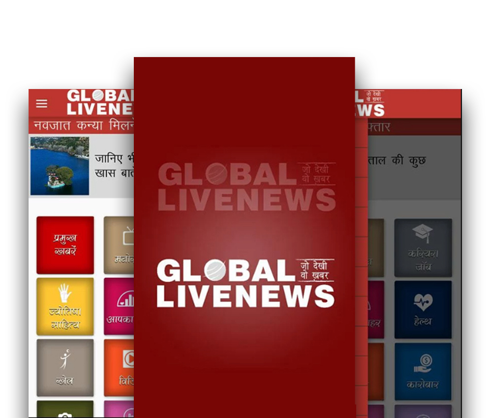 Global Live News